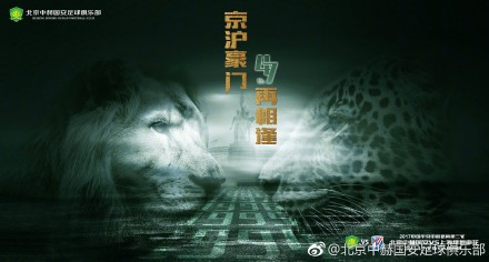 20:30 英超 卢顿 VS 切尔西 蓝军进攻能力有待提升，卢顿愈挫愈勇不惧豪门！